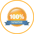 Группа компаний 1-я Транспортная официальный сайт фото №39