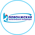 Группа компаний 1-я Транспортная официальный сайт фото №40