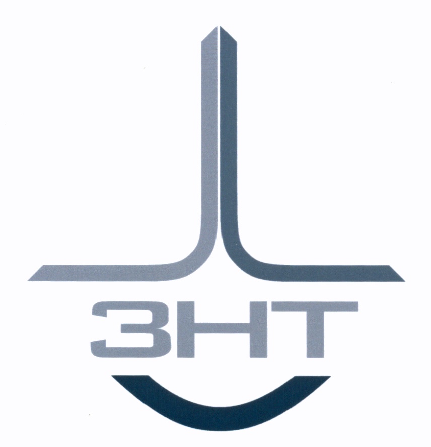 Группа компаний 1-я Транспортная официальный сайт фото №33