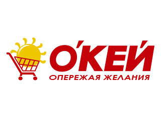 Группа компаний 1-я Транспортная официальный сайт фото №27