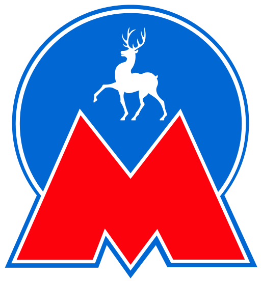 Группа компаний 1-я Транспортная официальный сайт фото №29